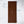 Chocolat Cuzco 71% - Série limitée - Barre Clandestine
